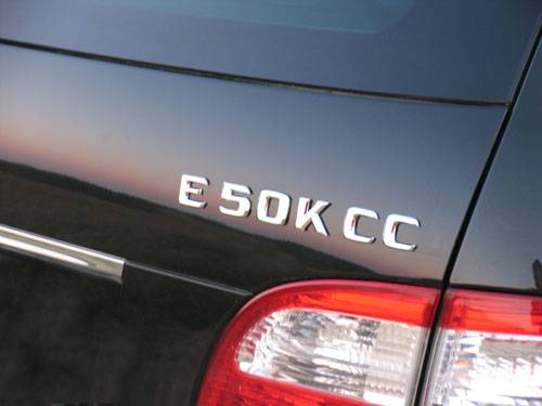 E50KCC