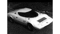 Stratos HF