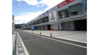 GP Japonska (Fuji)