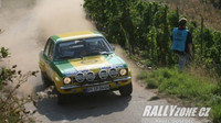 Rally Deutschland (GER)