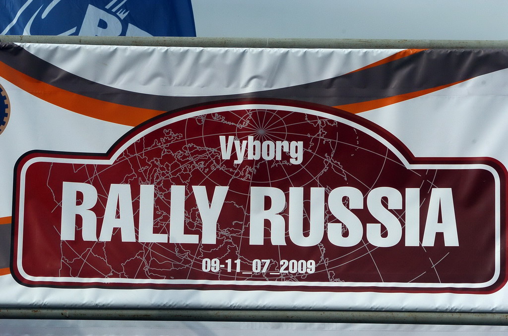 rally russia