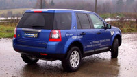 Freelander