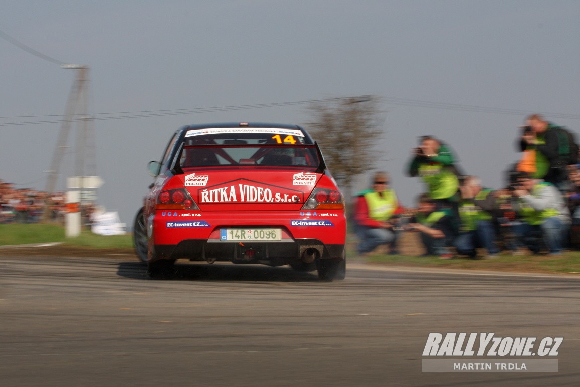 Rally Šumava (CZE)