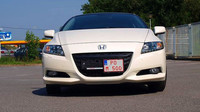 CR-Z