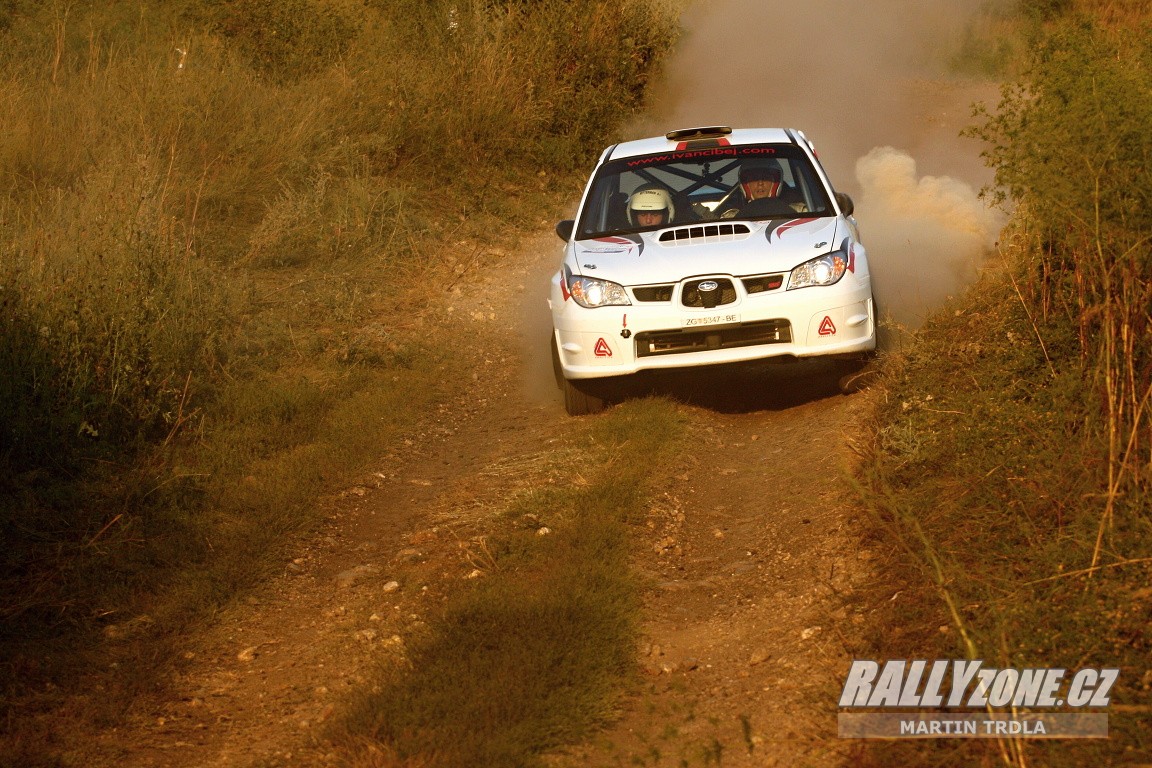 Veszprém Rallye (HUN)