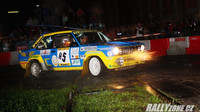 Barum Czech Rally Zlín (CZE)