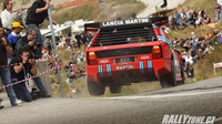 Rally Legend (RSM)