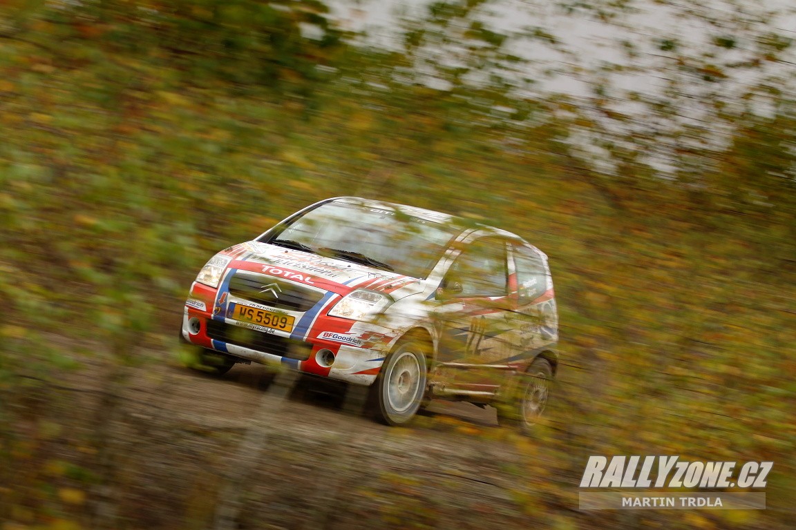 Lausitz Rallye (GER)