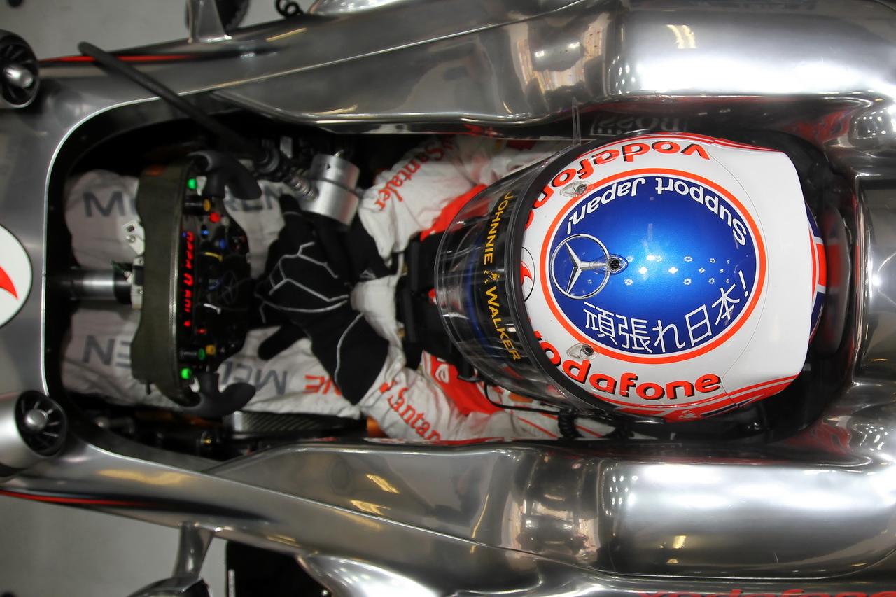 McLaren MP4-26