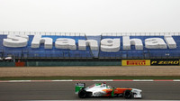 Force India VJM04