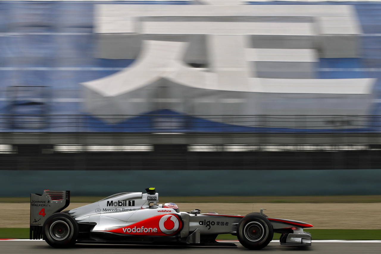 McLaren MP4-26