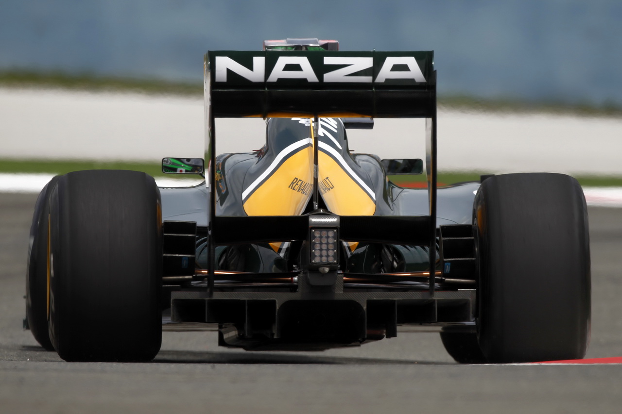 Lotus T128