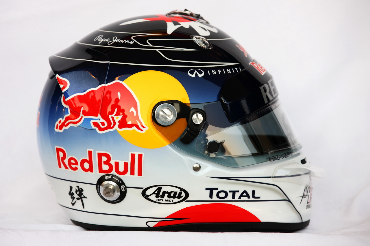 Red Bull