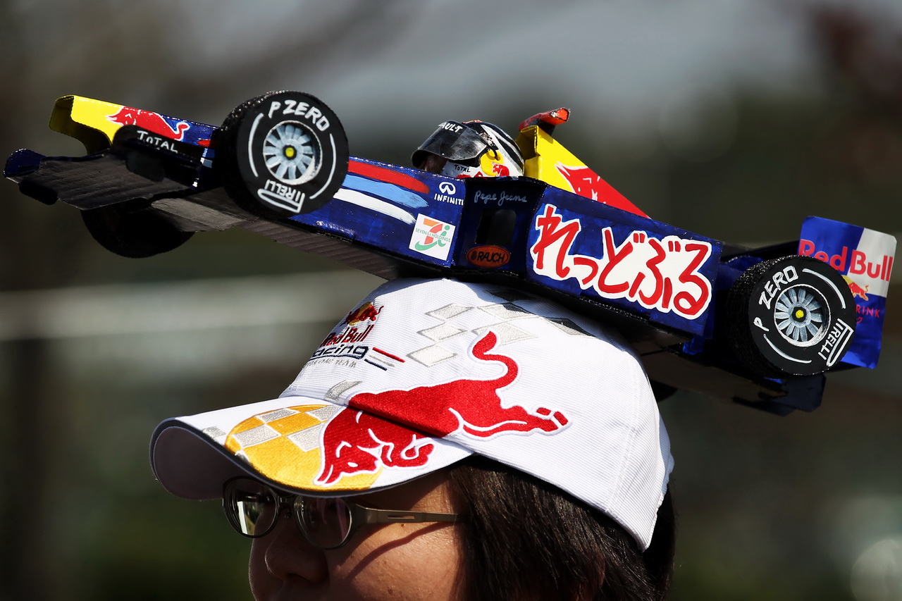 Red Bull