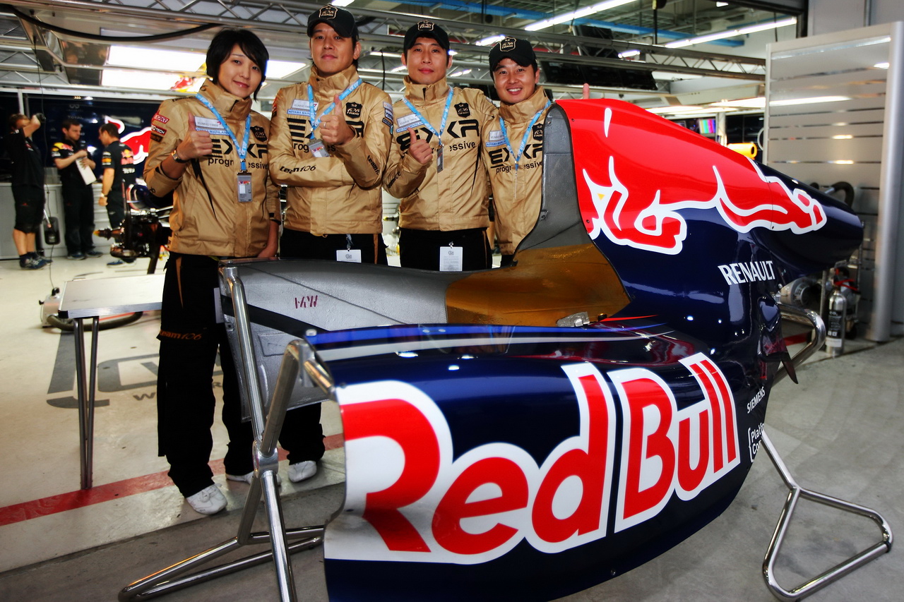 Red Bull