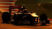 Toro Rosso