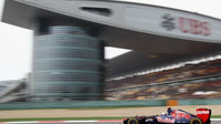 Toro Rosso