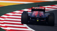 Toro Rosso