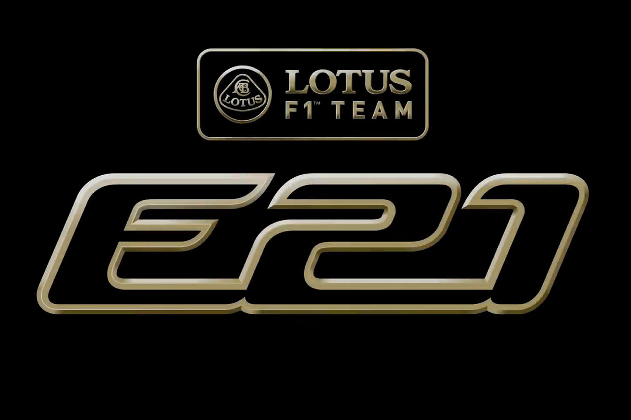 Lotus