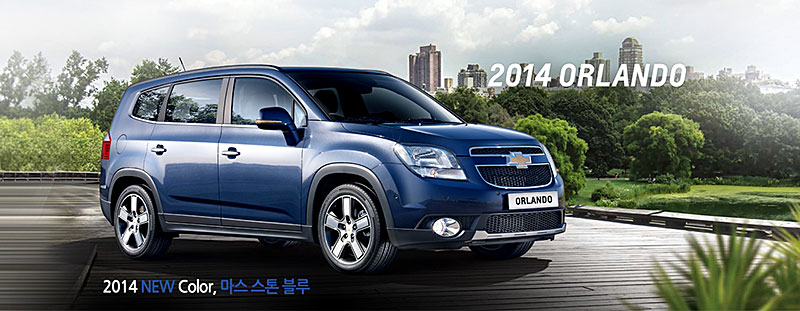 chevrolet orlando