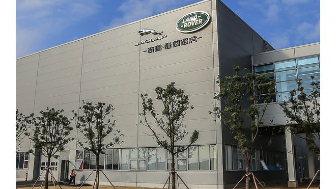 Jaguar Land Rover výrobní závod Čína (ilustrační foto)