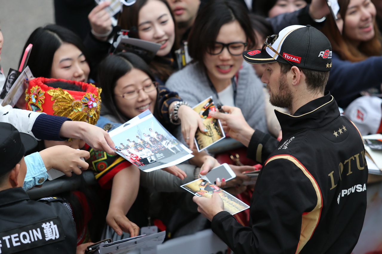 Grosjean, Romain