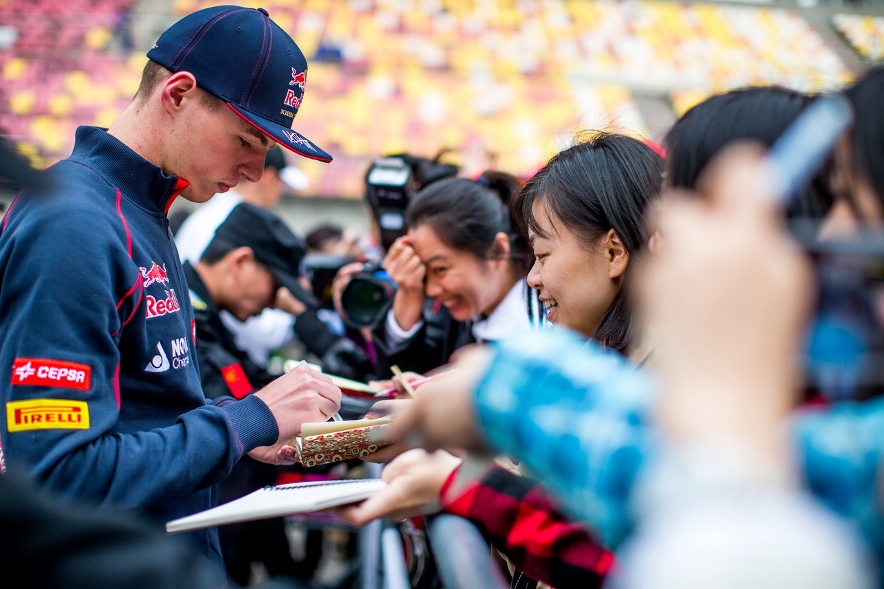 Verstappen, Max