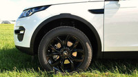 Land Rover Discovery Sport HSE