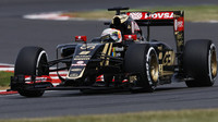 Grosjean, Romain