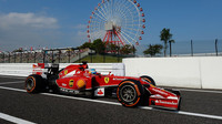 Fernando Alonso zde hájil barvy Ferrari, letos se bude trápit s domácí Hondou