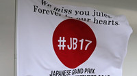 Vzpomínka na Bianchiho, GP Japonska (Suzuka)