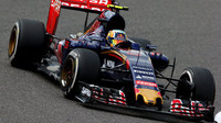 Carlos Sainz, GP Japonska (Suzuka)