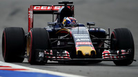Max Verstappen s Toro Rosso STR10