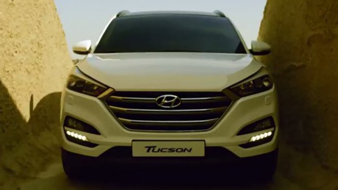 Hyundai Tucson (2015)