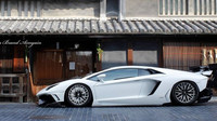 Lamborghini Aventador GT od firmy Aimgain