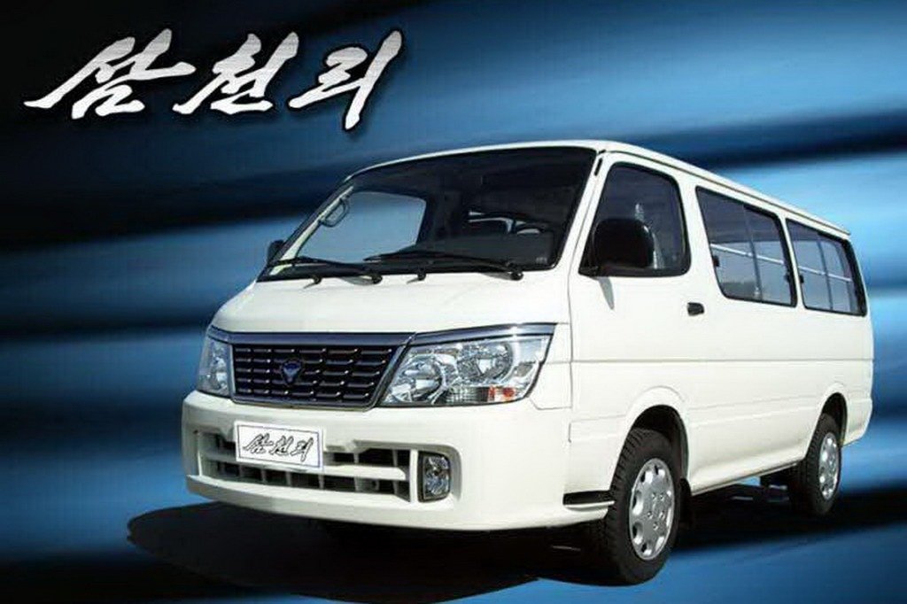 Pyeonghwa Motors Samchonri