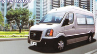 Pyeonghwa Motors Samchonri 0208