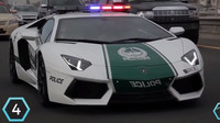 Další policejní supersport se opět nachází v arsenálu policie ze Spojených arabských emirátů. Je jím Lamborghini Aventador za 450 000$ (cca. 10 800 000 Kč)