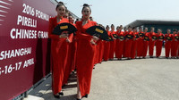 Pitbabes v Číně
