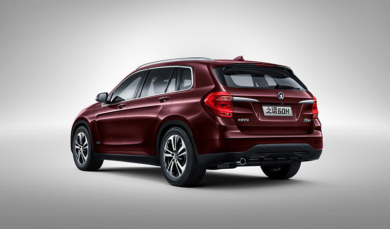 Zinoro 60H je plug-in hybridní verzí prodlouženého BMW X1.