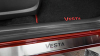 Lada Vesta 50th Anniversary slaví padesátiny AvtoVAZu.