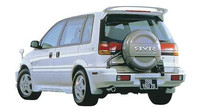 Mitsubishi RVR Hyper Sports Gear R mělo techniku z Lanceru Evo a výkon až 250 koní.