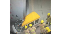 Nehoda letištního vozidla a dopravního letounu