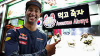 Daniel Ricciardo v Singapuru