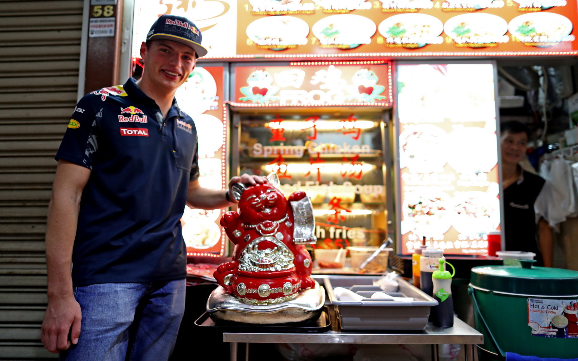 Max Verstappen v Singapuru