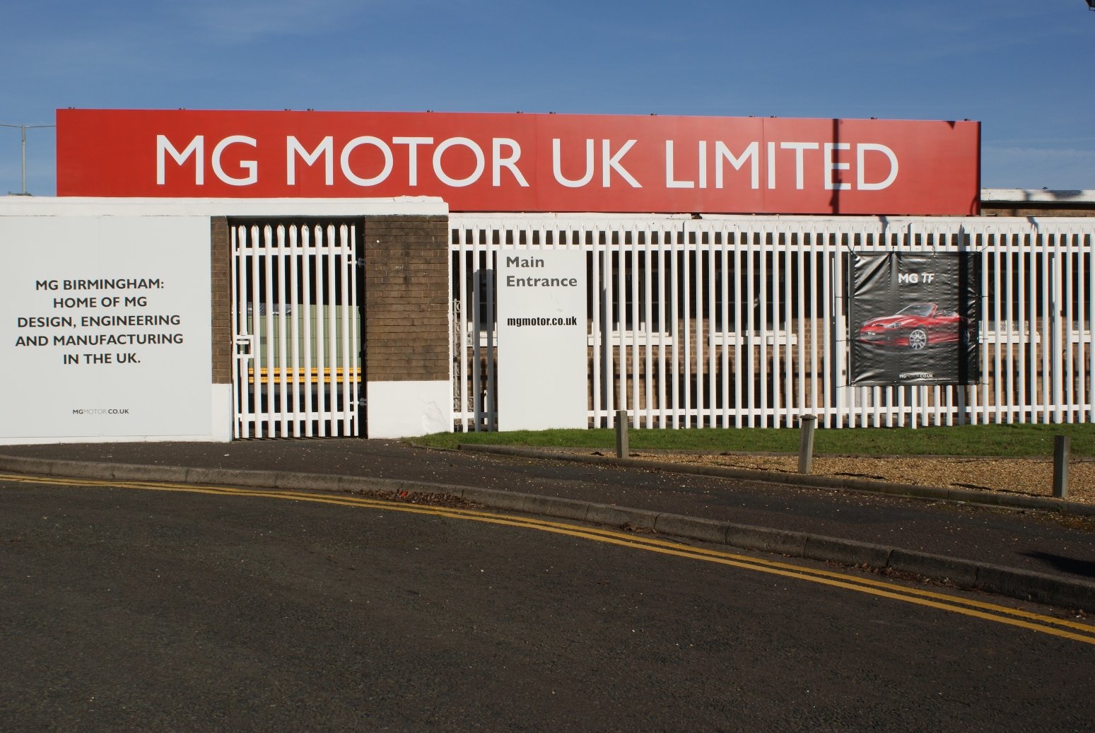 Modely MG už z továrny v Longbridge vyjíždět nebudou.