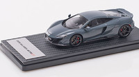 Zmenšené modely McLaren potěší i vás