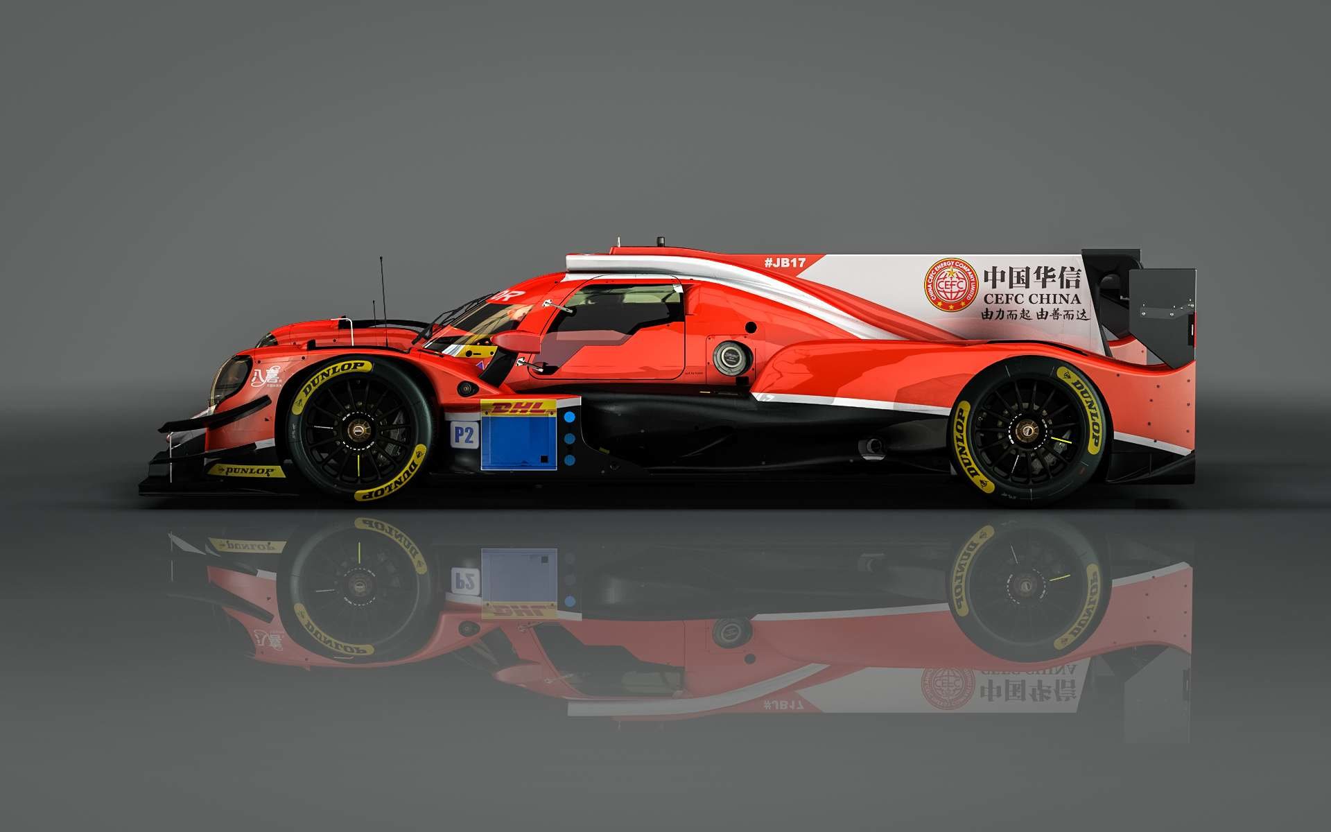 Prototyp LMP2 Oreca 07 týmu CEFC Manor TRS Racing pro sezónu 2017