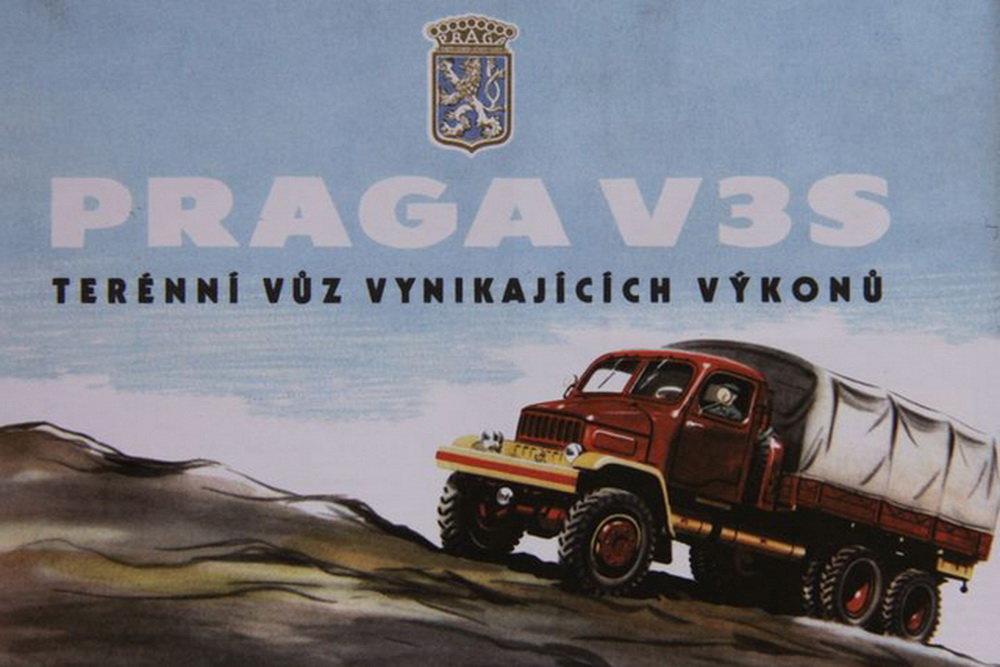 Praga V3S