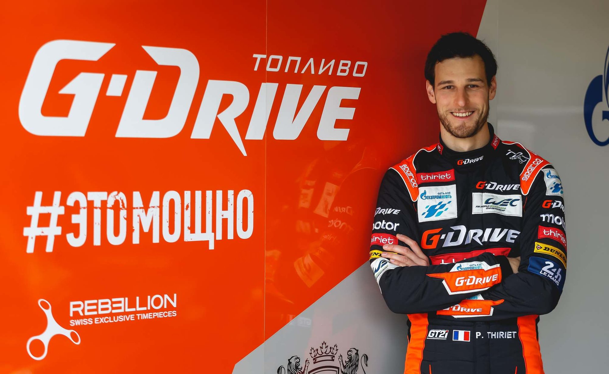 Pierre Thiriet v kombinéze týmu G-Drive Racing